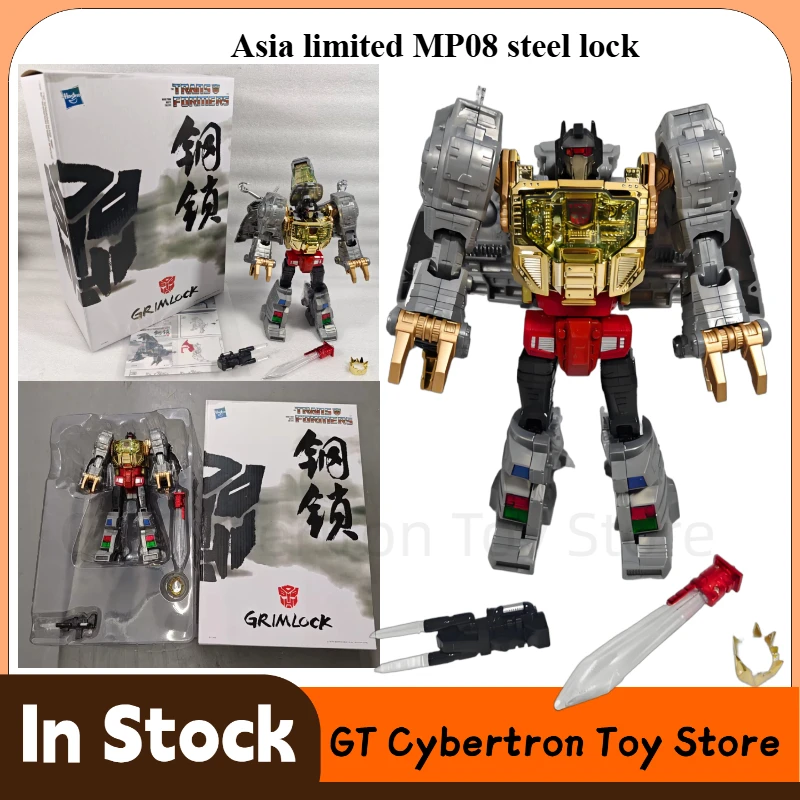 In Stock Transformable Toy Asia Limited MP-08 MP08 Steel Lock Dinosaur Movable Robot Model Toy
In Stock Transformable Toy Asia Limited MP-08 MP08 Steel Lock Dinosaur Movable Robot Model Toy