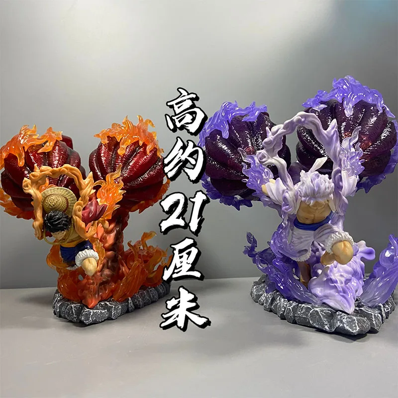 21cm One Piece Figure Luffy Figures Nika Luffy Anime Figures With Light Gear 5 Luffy Figurine Gk Pvc Statue Model Doll Toy Gifts
21cm One Piece Figure Luffy Figures Nika Luffy Anime Figures With Light Gear 5 Luffy Figurine Gk Pvc Statue Model Doll Toy Gifts