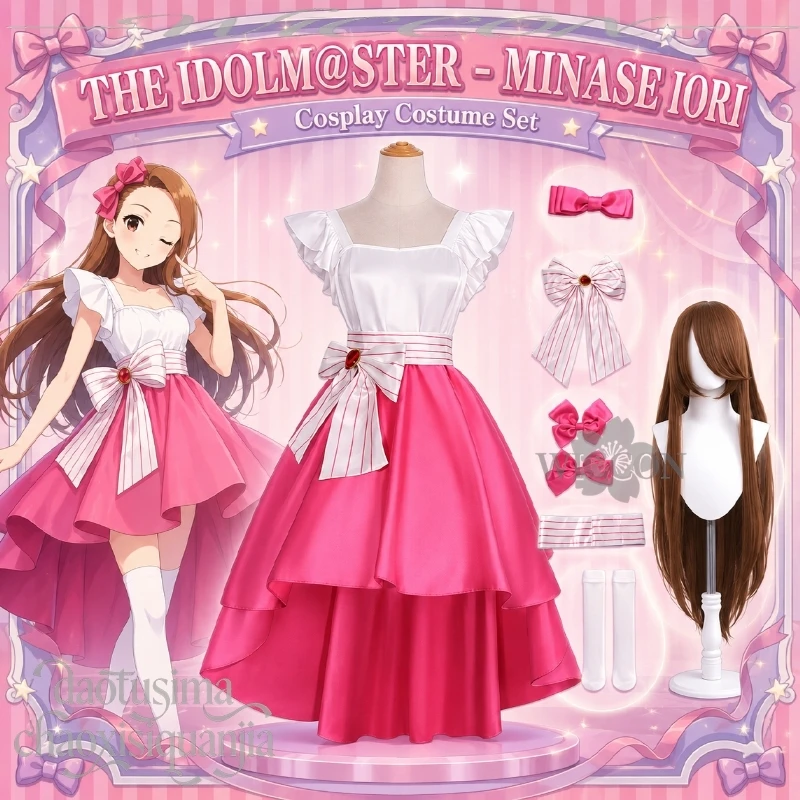 THE IDOLM@STER Crossover Shigure Ui Cosplay Minase Iori Kawaii Pink Dress Bow Sweet Lolita Long Wigs Halloween Christmas Party
THE IDOLM@STER Crossover Shigure Ui Cosplay Minase Iori Kawaii Pink Dress Bow Sweet Lolita Long Wigs Halloween Christmas Party