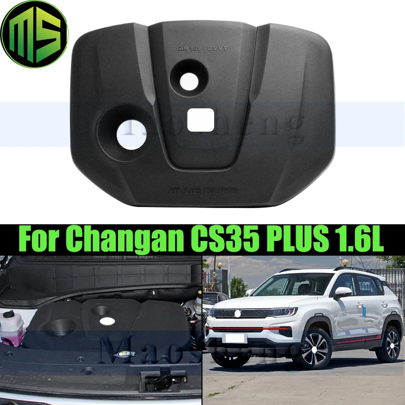Maosheng Engine Protection Cover Engine Upper Cover Bonnet For Changan CS35 PLUS 1.6L Engine Hood Dust Cover
Maosheng Engine Protection Cover Engine Upper Cover Bonnet For Changan CS35 PLUS 1.6L Engine Hood Dust Cover