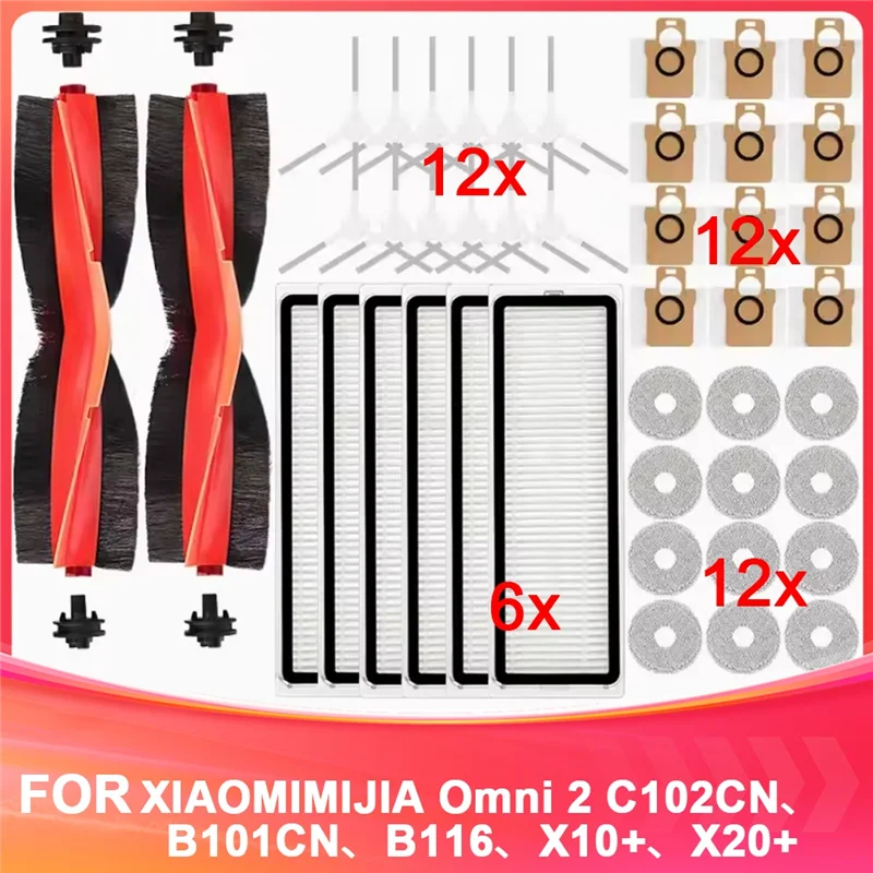 AT63-для Xiaomi Mijia Omni 2 C102CN, B101CN, B116, X10 + X20 + запасные аксессуары, основная боковая щетка, фильтр, мешок для швабры, запасные части
AT63-для Xiaomi Mijia Omni 2 C102CN, B101CN, B116, X10 + X20 + запасные аксессуары, основная боковая щетка, фильтр, мешок для швабры, запасные части