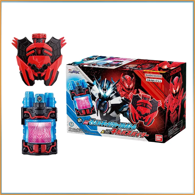 Bandai Kamen Rider Build Dx Muscle Galaxy Full Bottle & Killbuspider Set (Killbus K-Over Spider Full Bottle) Cosplay Prop Gift
Bandai Kamen Rider Build Dx Muscle Galaxy Full Bottle & Killbuspider Set (Killbus K-Over Spider Full Bottle) Cosplay Prop Gift