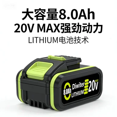 For Worx WA3551 3000mAh/6000mAh Battery 20V Cordless Power Tool Battery WA3572 WA3553 WX390 WX176 WX178 Spare Battery
For Worx WA3551 3000mAh/6000mAh Battery 20V Cordless Power Tool Battery WA3572 WA3553 WX390 WX176 WX178 Spare Battery