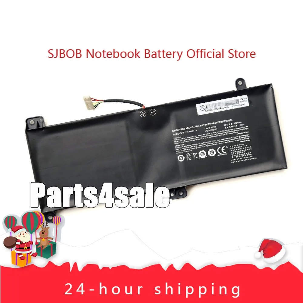 NEW PA70BAT-4 6-87-PA70S-61-B01 Battery for CLEVO PA70HS Powerspec 1710 laptop battery
NEW PA70BAT-4 6-87-PA70S-61-B01 Battery for CLEVO PA70HS Powerspec 1710 laptop battery
