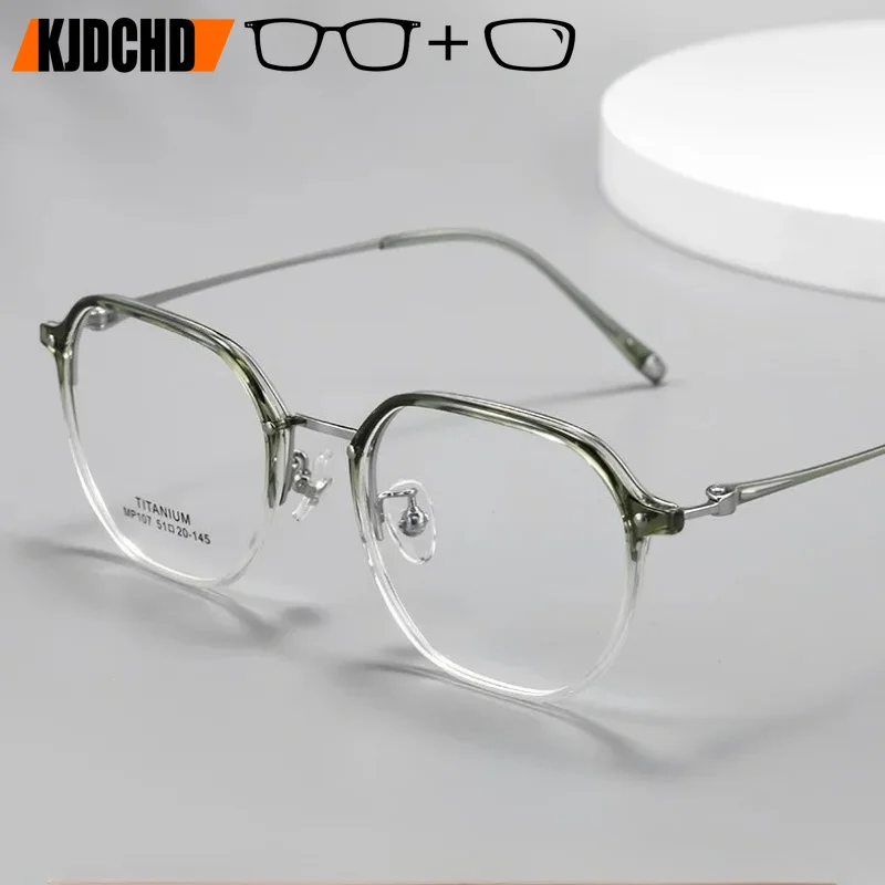KJDCHD (M) New Fashion Men Polygon Titanium Prescription Glasses Anti Blue Ray Myopia Progressive Photochromic Optical Eyeware
KJDCHD (M) New Fashion Men Polygon Titanium Prescription Glasses Anti Blue Ray Myopia Progressive Photochromic Optical Eyeware