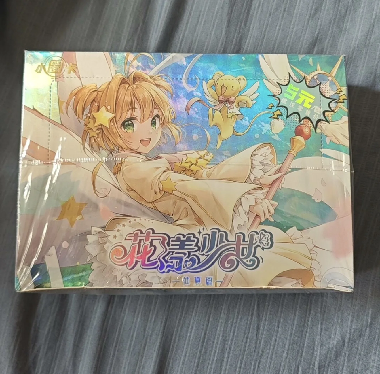 Оригинальные коллекционные карты Goddess Story Flower Girl: Бустер-бокс, аниме-карты с эффектом рефракции, лимитированная серия
Оригинальные коллекционные карты Goddess Story Flower Girl: Бустер-бокс, аниме-карты с эффектом рефракции, лимитированная серия