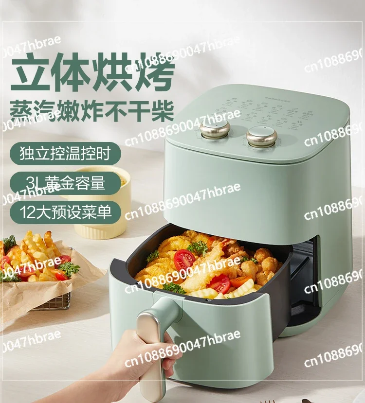 Air Fryer Household New Intelligent Fully Automatic Large Capacity Fryer Integrated Machine
Air Fryer Household New Intelligent Fully Automatic Large Capacity Fryer Integrated Machine