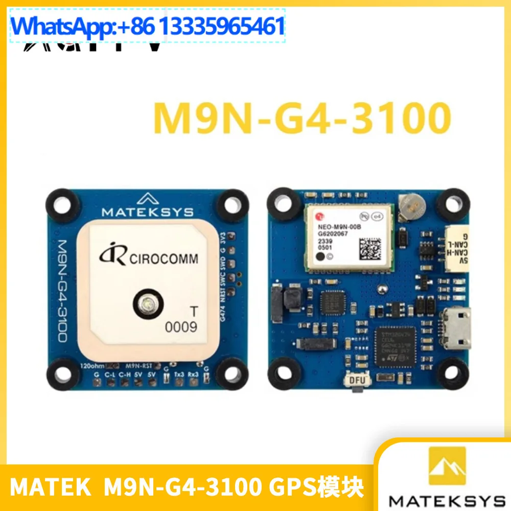Многофункциональный высокопроизводительный GPS-модуль Matek GNSS M9N-G4-3100
Многофункциональный высокопроизводительный GPS-модуль Matek GNSS M9N-G4-3100