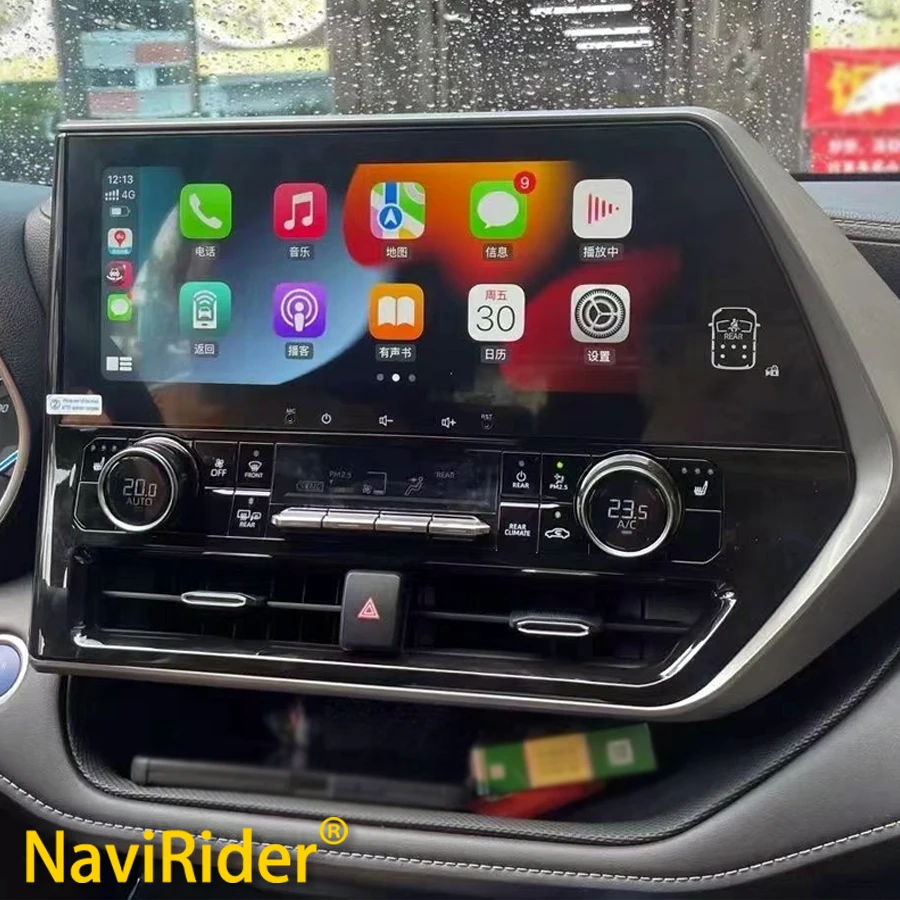 256 ГБ 1920*720 Android 13 QLED экран для TOYOTA Highlander CROWN KLUGER CarPlay Авторадио GPS стерео Мультимедийный видеоплеер
256 ГБ 1920*720 Android 13 QLED экран для TOYOTA Highlander CROWN KLUGER CarPlay Авторадио GPS стерео Мультимедийный видеоплеер