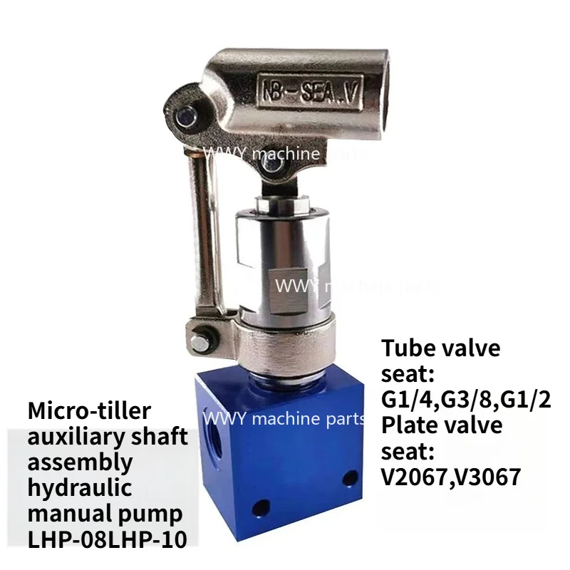 1PC Manual Hydraulic Pump Head, High Pressure Threaded Type LHP-08 LHP-10
1PC Manual Hydraulic Pump Head, High Pressure Threaded Type LHP-08 LHP-10