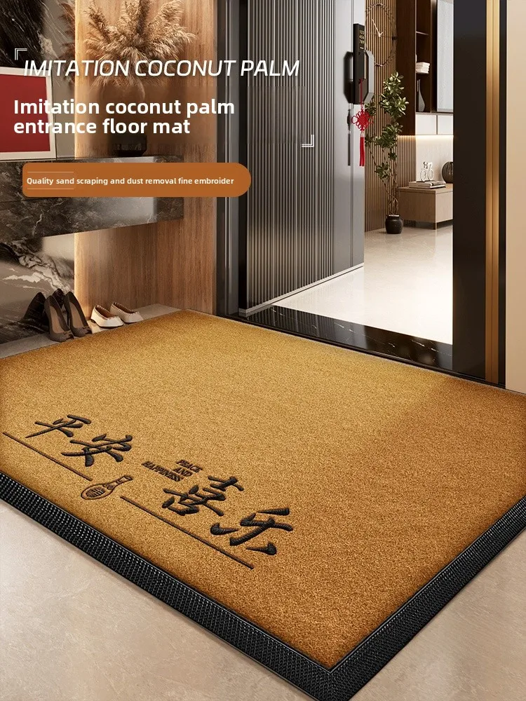 Indoor Entrance Mat Coconut Fiber Outdoor Anti-Slip Door Mat Yellow Color No-Wash Home Safety Carpet Door Mat Entrance Mat
Indoor Entrance Mat Coconut Fiber Outdoor Anti-Slip Door Mat Yellow Color No-Wash Home Safety Carpet Door Mat Entrance Mat