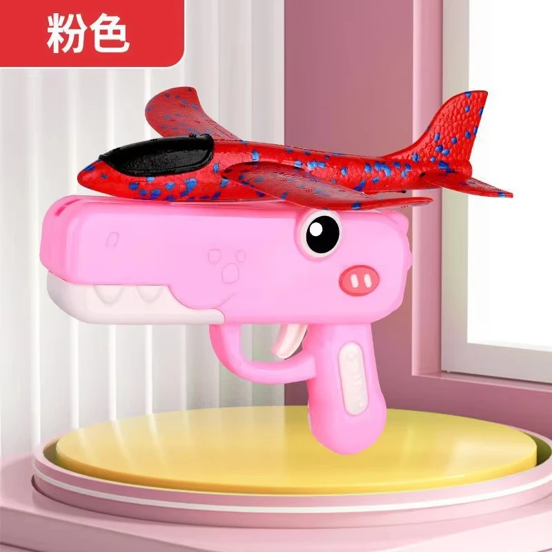 Dumb Dinosaur Ejection foam Aircraft Toy Gun One click Launch Three colors of indoor party toys aircraft guns selected
Dumb Dinosaur Ejection foam Aircraft Toy Gun One click Launch Three colors of indoor party toys aircraft guns selected