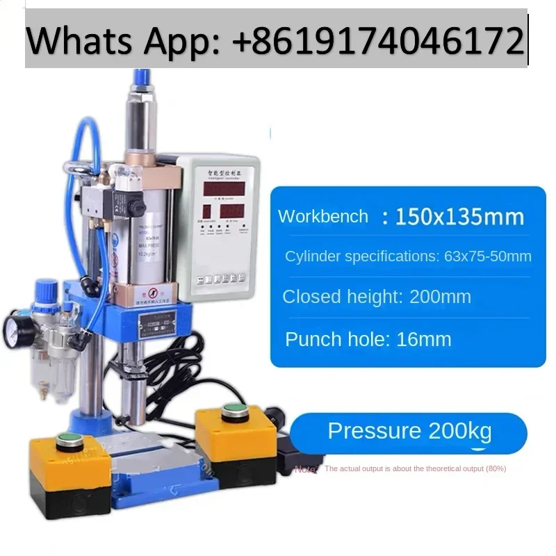 63 Desktop Pedal Pneumatic Press Small Adjustable Mechanical Press Pneumatic Mechanical Punching Printing Machine 220V BB
63 Desktop Pedal Pneumatic Press Small Adjustable Mechanical Press Pneumatic Mechanical Punching Printing Machine 220V BB