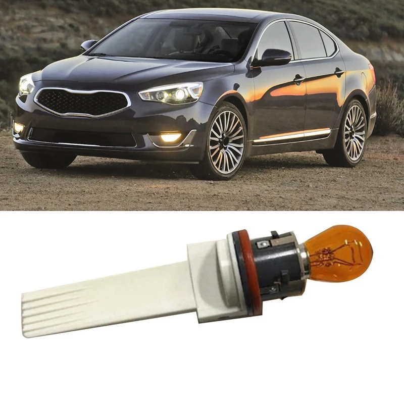 Автомобильная передняя лампа указателя поворота в сборе 921612T000 для Kia Cadenza 2013-2016 K7 Optima лампа указателя поворота
Автомобильная передняя лампа указателя поворота в сборе 921612T000 для Kia Cadenza 2013-2016 K7 Optima лампа указателя поворота
