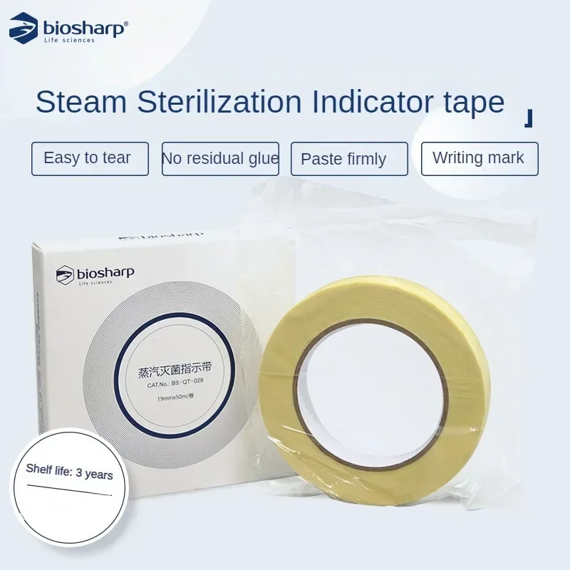 Biosharp BS-QT-028 Steam Sterilization Indicator Tape Chemical Indicator Tape Autoclave Indicator Tape for Laboratory Use
Biosharp BS-QT-028 Steam Sterilization Indicator Tape Chemical Indicator Tape Autoclave Indicator Tape for Laboratory Use