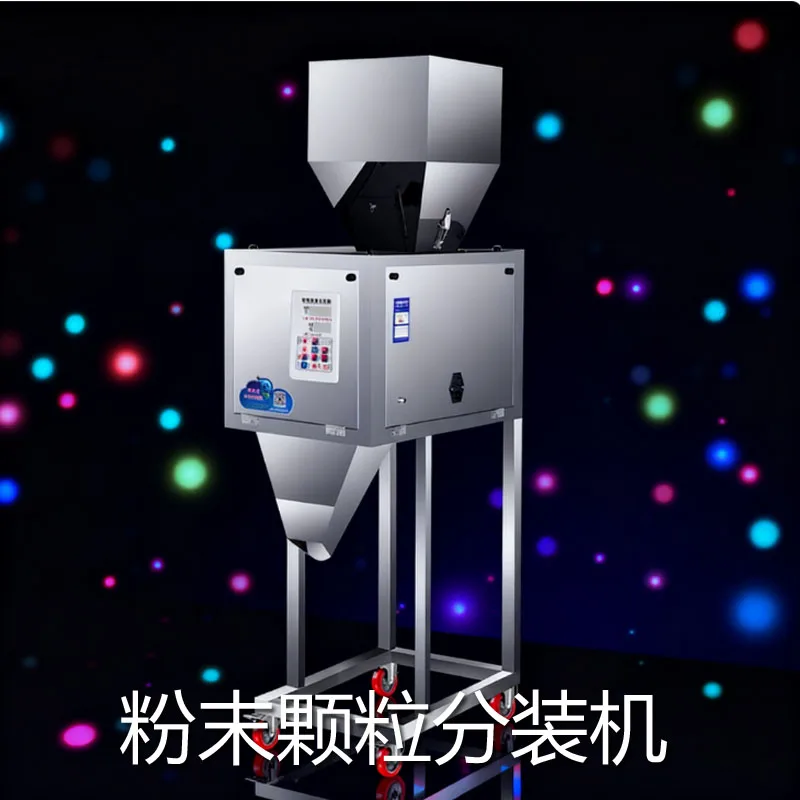 Automatic Powder Granule Filling Packing Machine Particle Tea Five Grains And Miscellaneous Grains Subpackage Machine
Automatic Powder Granule Filling Packing Machine Particle Tea Five Grains And Miscellaneous Grains Subpackage Machine