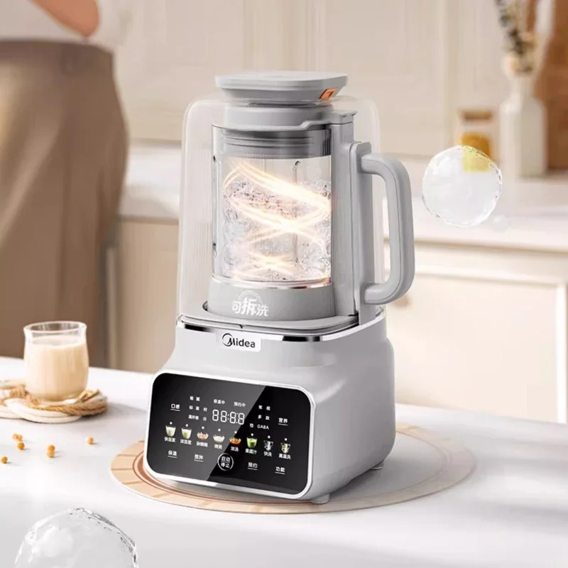 Frequency conversion wall breaking machine household fully automatic soybean milk machine bass food supplement cooking machine
Frequency conversion wall breaking machine household fully automatic soybean milk machine bass food supplement cooking machine