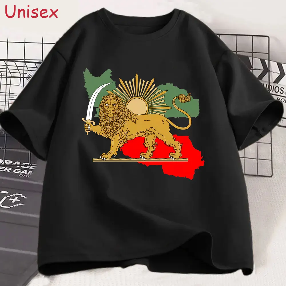 Iran Persia Map & Flag Shir O Khorshid Lion and Sun T-shirt Men's Summer Casual Funny T Shirts Pure Cotton Oversized T-shirts
Iran Persia Map & Flag Shir O Khorshid Lion and Sun T-shirt Men's Summer Casual Funny T Shirts Pure Cotton Oversized T-shirts
