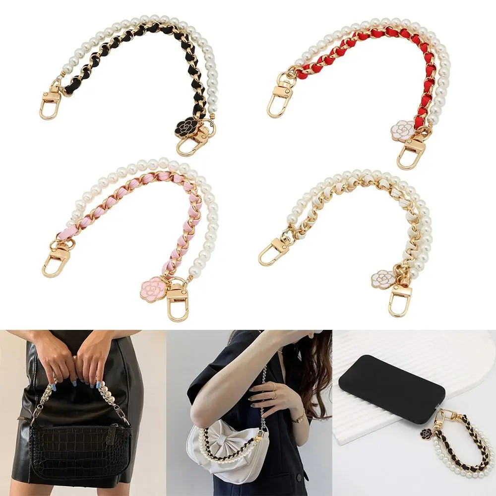 Phone Chain Bag Chain Phone Hanging Rope Replacement Bag Shoulder Strap Jewelry Bag Accessories Handbag Purse Chain
Phone Chain Bag Chain Phone Hanging Rope Replacement Bag Shoulder Strap Jewelry Bag Accessories Handbag Purse Chain