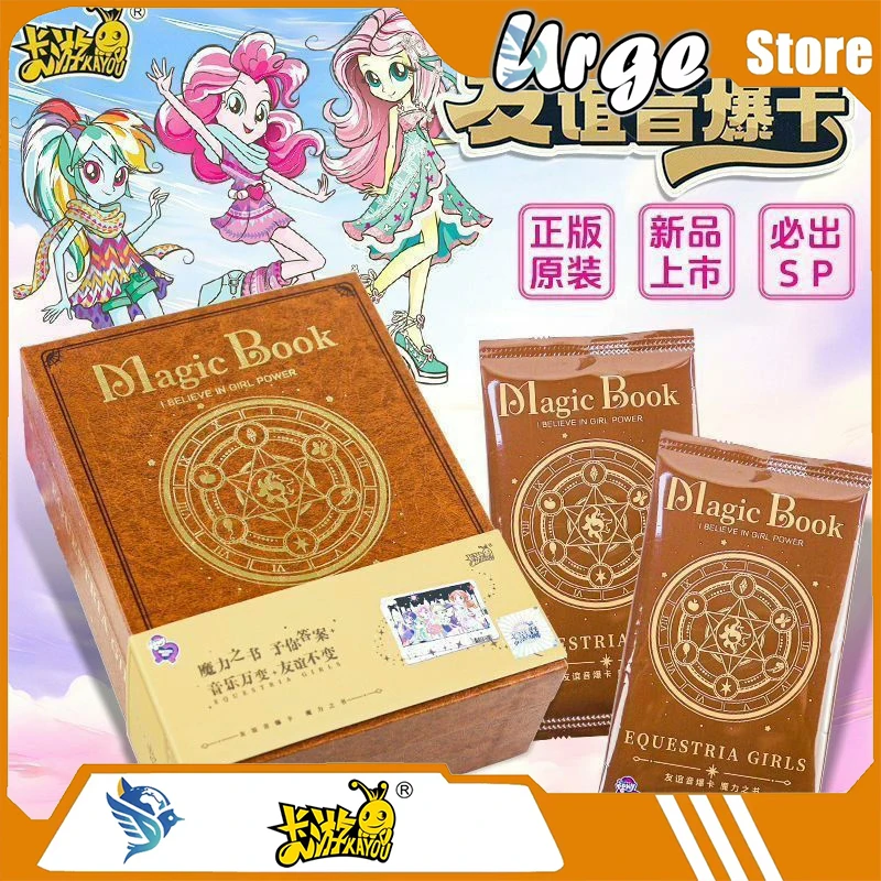 Kayou My Little Pony Equestria Girls Friendship Sonic Boom Trading Cards - Magic Book Full Box (21 Cards) - Collectible Card Set
Kayou My Little Pony Equestria Girls Friendship Sonic Boom Trading Cards - Magic Book Full Box (21 Cards) - Collectible Card Set