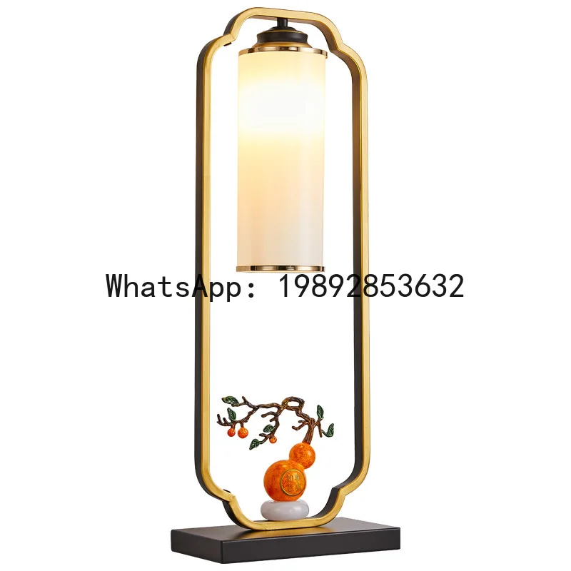 PYJ New Chinese Floor Lamp Standing Light Living Room Simple Modern Antique Vintage Wrought Iron LED Study Bedroom Lamp
PYJ New Chinese Floor Lamp Standing Light Living Room Simple Modern Antique Vintage Wrought Iron LED Study Bedroom Lamp