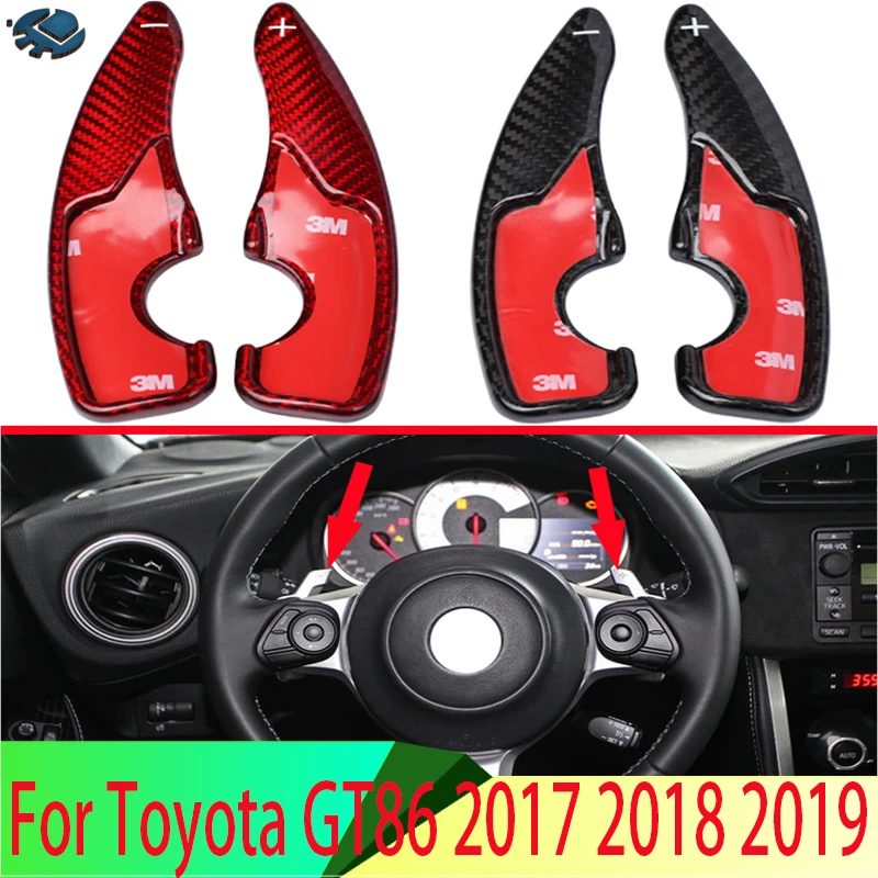 For Toyota GT86 2017 2018 2019 Carbon Fiber Steering Wheel Shift Paddle Extension
For Toyota GT86 2017 2018 2019 Carbon Fiber Steering Wheel Shift Paddle Extension