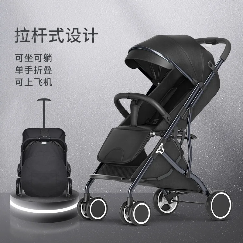 Stroller Stroller Can Sit and Lie Light Portable Folding Baby Four-wheel Shock-absorbing Newborn Children's Stroller
Stroller Stroller Can Sit and Lie Light Portable Folding Baby Four-wheel Shock-absorbing Newborn Children's Stroller