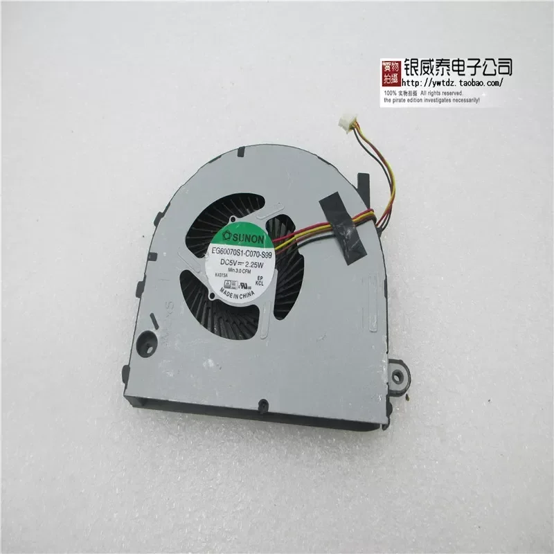 EG60070S1-C070-S99 KSB05105CA02 DFS470805CL0T FFH1 Fan for Industrial Equipment
EG60070S1-C070-S99 KSB05105CA02 DFS470805CL0T FFH1 Fan for Industrial Equipment