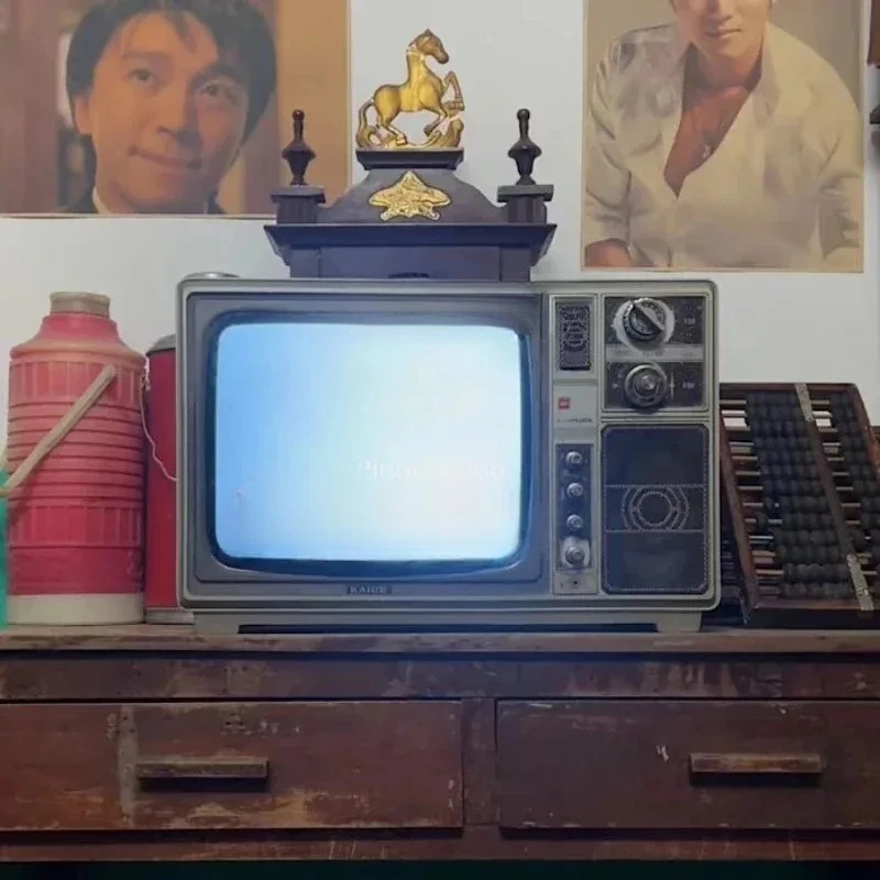 95% new Playable black and white TV vintage
95% new Playable black and white TV vintage