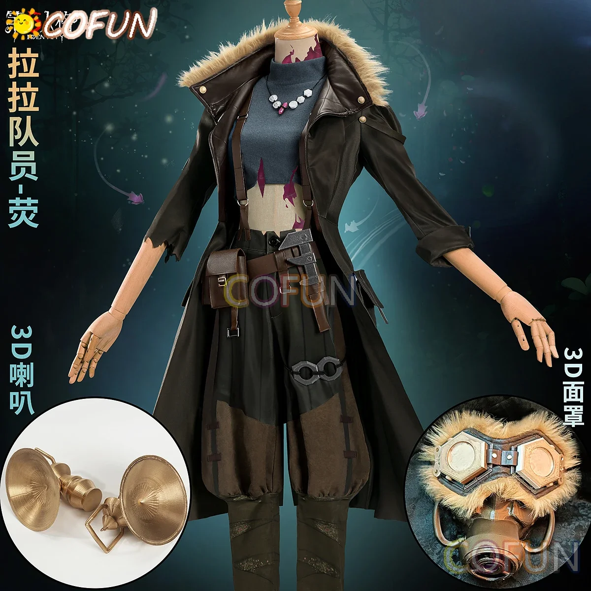 COFUN Game IdentityV Cheerleader-Fluorite Косплей Костюм Хэллоуин Наряды Женская Одежда ПАНК
COFUN Game IdentityV Cheerleader-Fluorite Косплей Костюм Хэллоуин Наряды Женская Одежда ПАНК