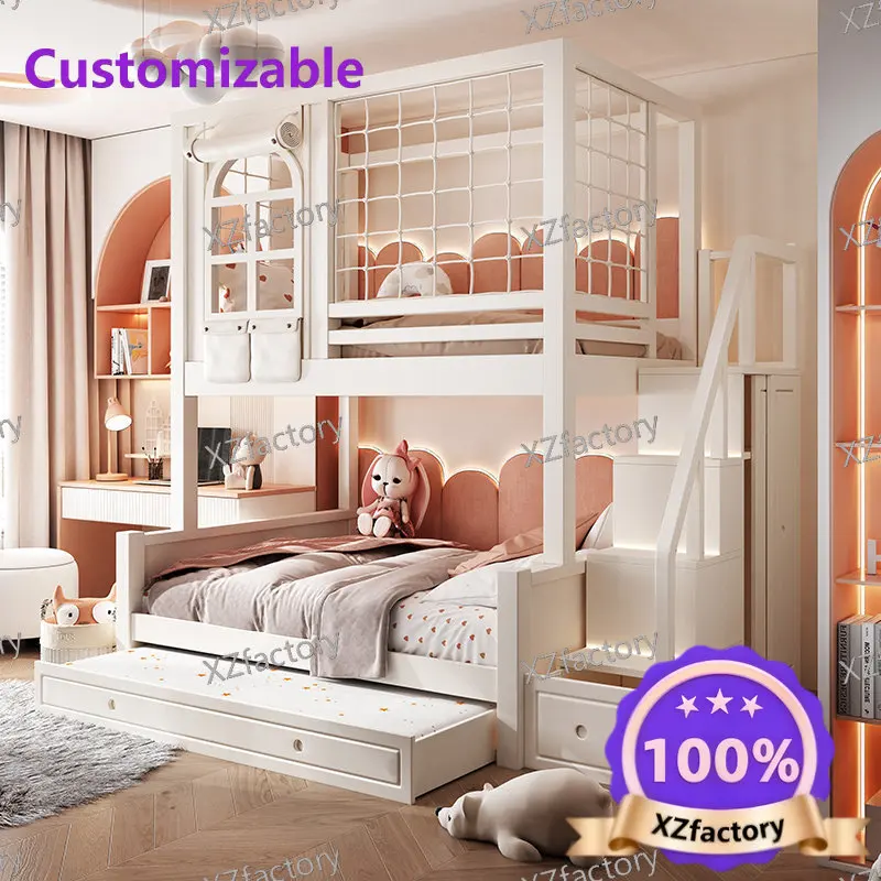 Customizable Solid Wood Bunk Bed for Kids, Height-Adjustable Parent-Child Bed with Tall Guardrail for Boys and Girls
Customizable Solid Wood Bunk Bed for Kids, Height-Adjustable Parent-Child Bed with Tall Guardrail for Boys and Girls