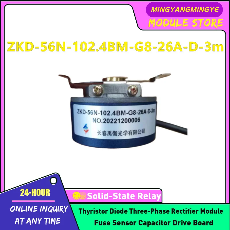 ZKD-56N-102.4BM-G8-26A-D-3m ZKD-56N1-102.4BM-G8-26A-D-0.4m ZKD-56W1-102.4BM-G8-26A-D-0.6m в наличии
ZKD-56N-102.4BM-G8-26A-D-3m ZKD-56N1-102.4BM-G8-26A-D-0.4m ZKD-56W1-102.4BM-G8-26A-D-0.6m в наличии