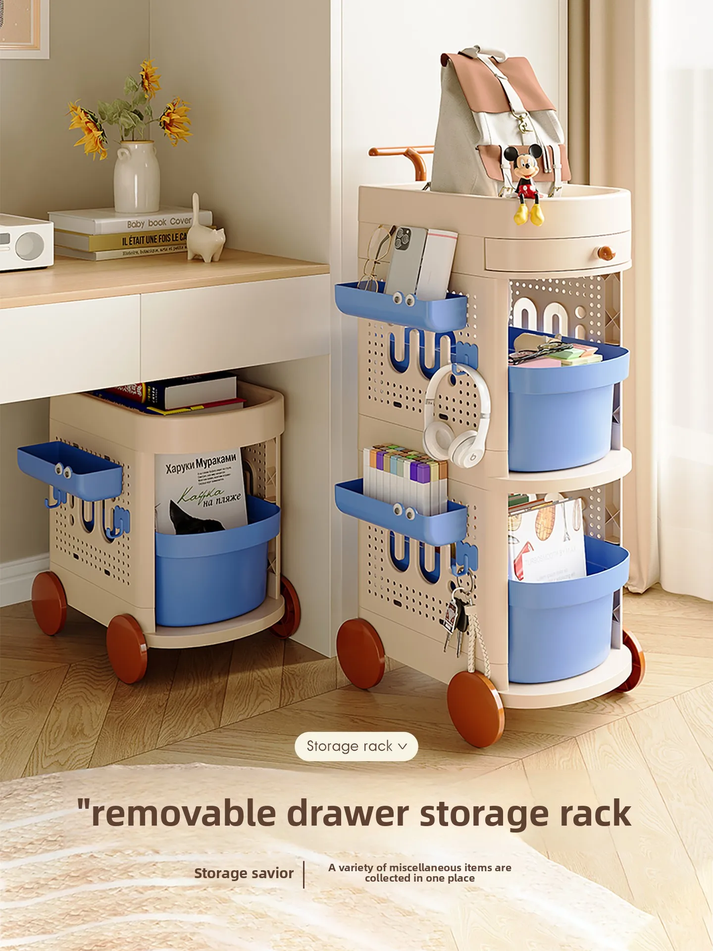 Mobile Bookbag Storage Ra Multi-Functional Book Storage elf Home Use under Table Storage Cabinet Small Moving Cart
Mobile Bookbag Storage Ra Multi-Functional Book Storage elf Home Use under Table Storage Cabinet Small Moving Cart