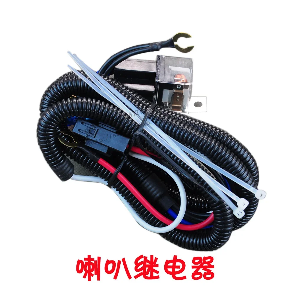 STARPAD For Horn relay / 12V universal car horn harness /speaker controller 12V car horn wiring harness high quality wholesale
STARPAD For Horn relay / 12V universal car horn harness /speaker controller 12V car horn wiring harness high quality wholesale
