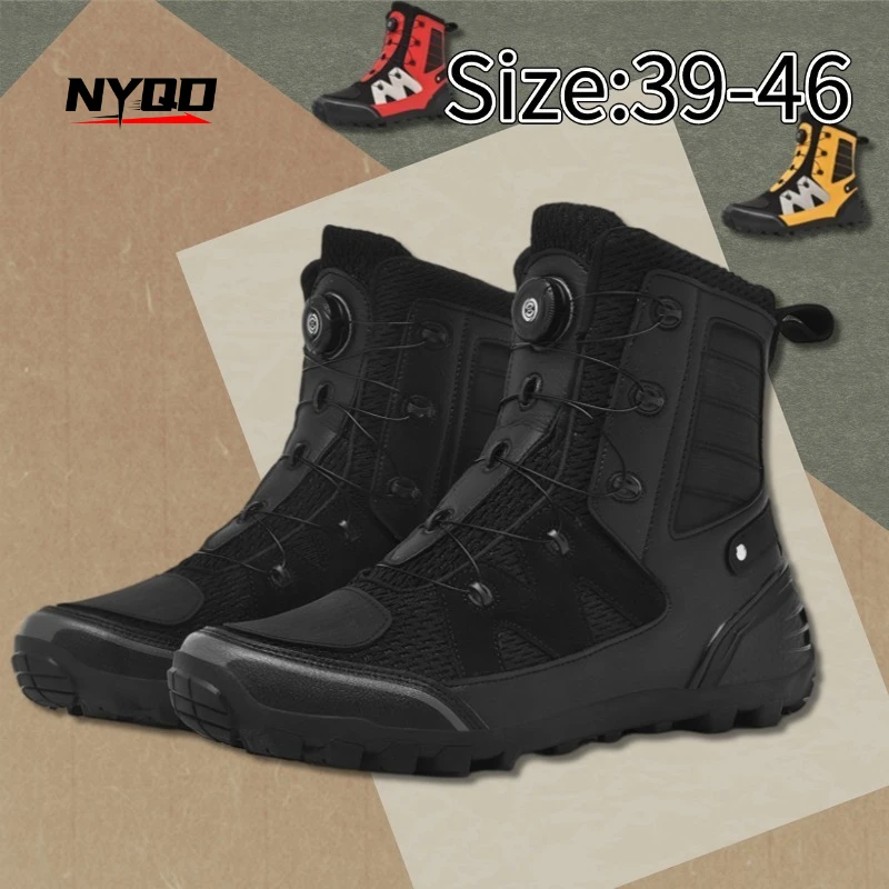 Men's Retro Motorcycle Boots - Anti-Fall Motocross Riding Shoes, All-Season Off-Road Motorbike Boots Protective Footwear
Men's Retro Motorcycle Boots - Anti-Fall Motocross Riding Shoes, All-Season Off-Road Motorbike Boots Protective Footwear