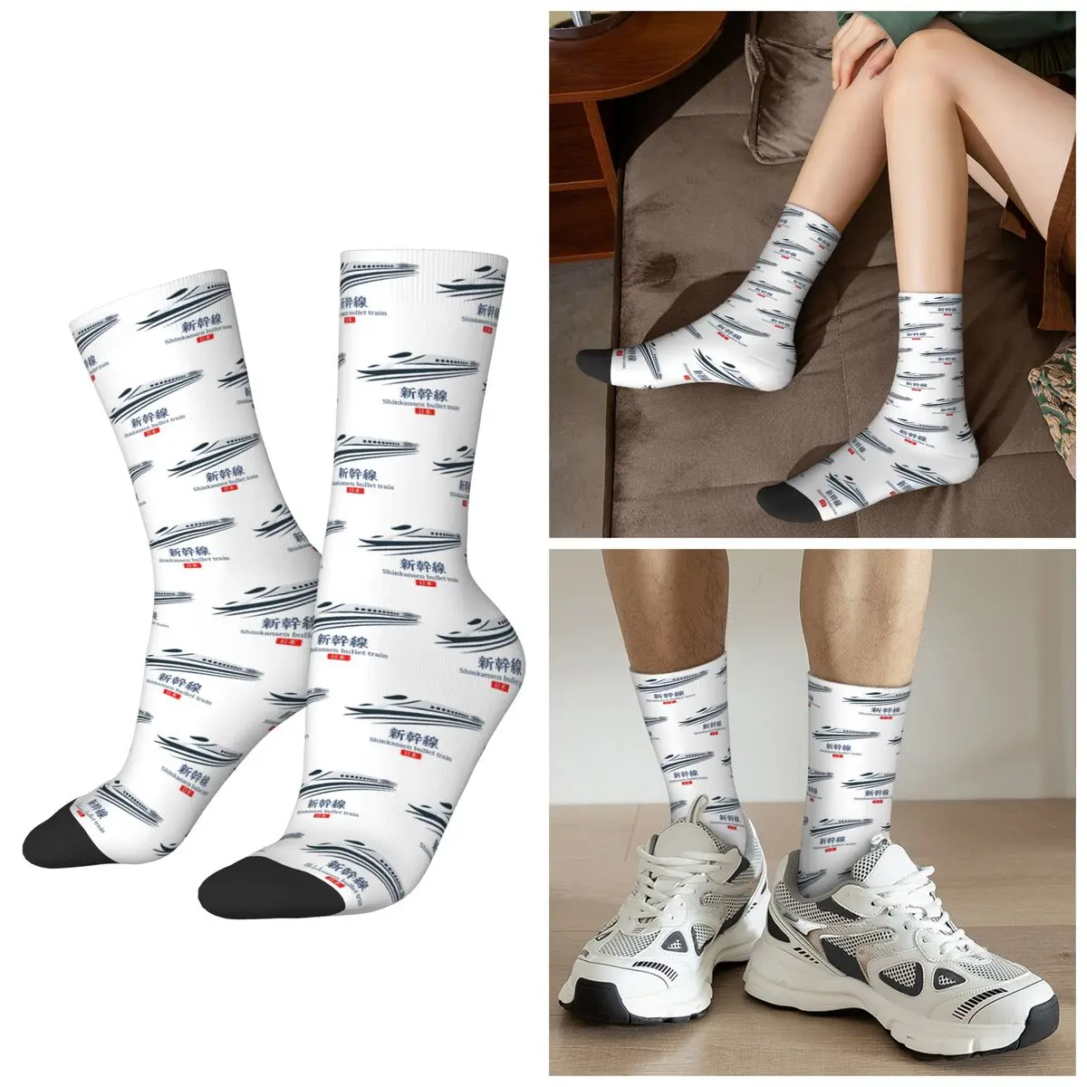 Всесезонные японские современные носки Shinkansen Bullet Train Iconic, носки в стиле Харадзюку, чулки для мужчин и женщин, рождественские подарки
Всесезонные японские современные носки Shinkansen Bullet Train Iconic, носки в стиле Харадзюку, чулки для мужчин и женщин, рождественские подарки