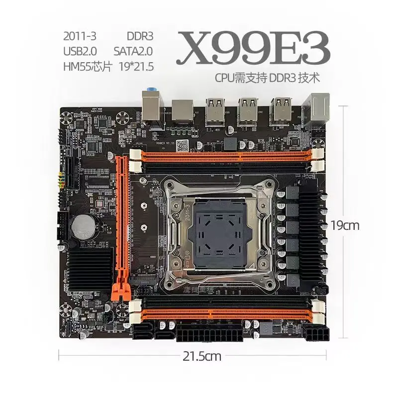 Main board LGA 2011-3 desktop computer main board DDR3 memory
Main board LGA 2011-3 desktop computer main board DDR3 memory