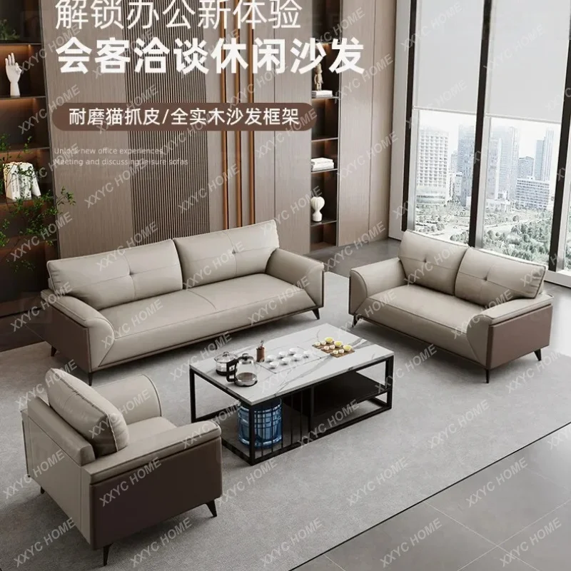 d5556 Cat Claw Business Office Sofas Reception Minimalist Modern Leather Office Sofas Function Office Furniture Gado Mai Matasai
d5556 Cat Claw Business Office Sofas Reception Minimalist Modern Leather Office Sofas Function Office Furniture Gado Mai Matasai
