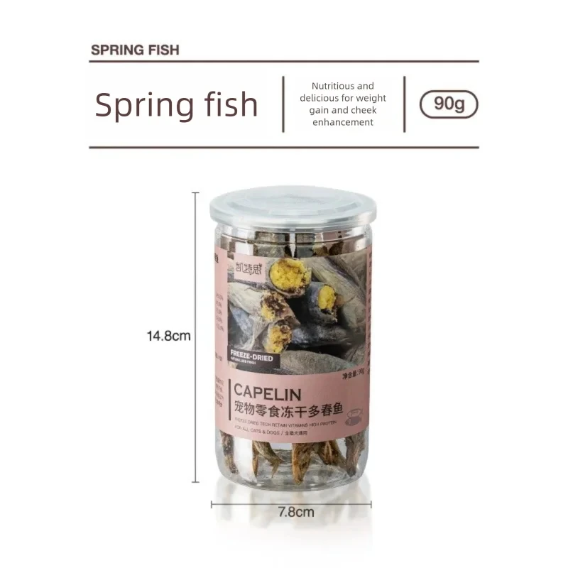 Pet Treats Dog Snacks Freeze-Dried Pollock with Full Roe Cat Fish-Flavored for Shiny Fur And Dental Care
Pet Treats Dog Snacks Freeze-Dried Pollock with Full Roe Cat Fish-Flavored for Shiny Fur And Dental Care