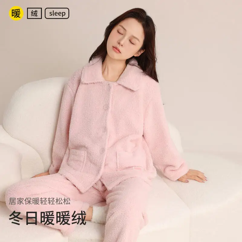 Women's Pajama Set Winter Fleece-Lined Thicken Homewear New Minimalist Guarantee Solid Color Sleepwear Coral Fleece Nightwear
Women's Pajama Set Winter Fleece-Lined Thicken Homewear New Minimalist Guarantee Solid Color Sleepwear Coral Fleece Nightwear