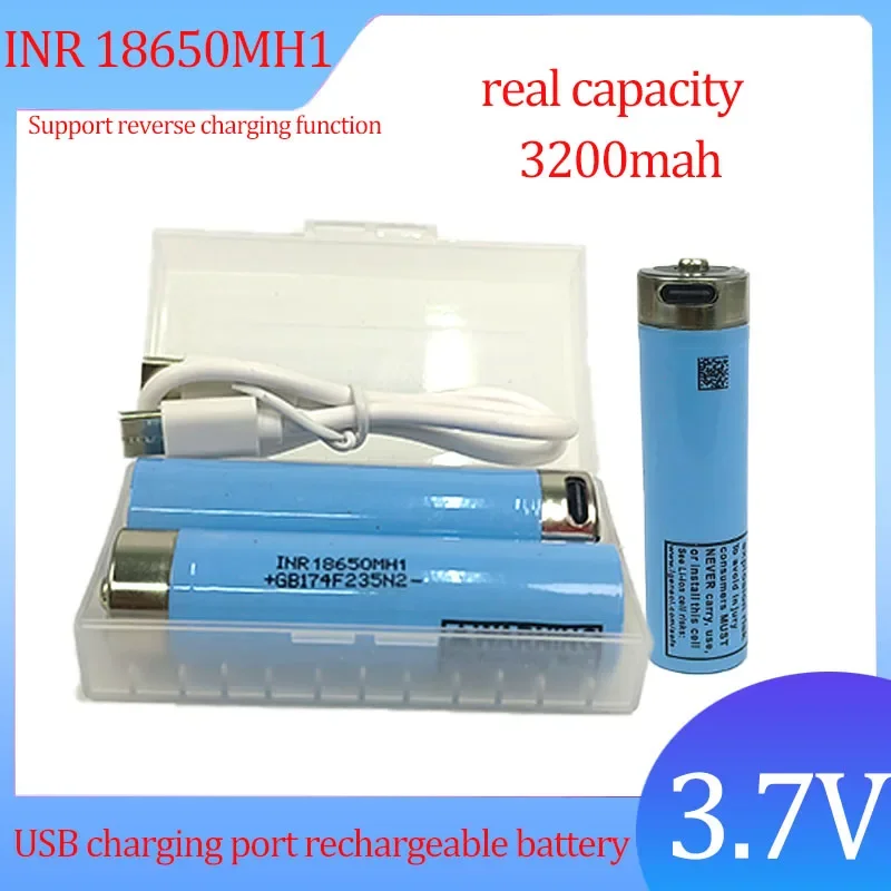 New 3.7V INR18650MH1 3200mAh Large Real Capacity USB TYPE-C Charging Supports Reverse Charging Function Suitable for Flashlights
New 3.7V INR18650MH1 3200mAh Large Real Capacity USB TYPE-C Charging Supports Reverse Charging Function Suitable for Flashlights
