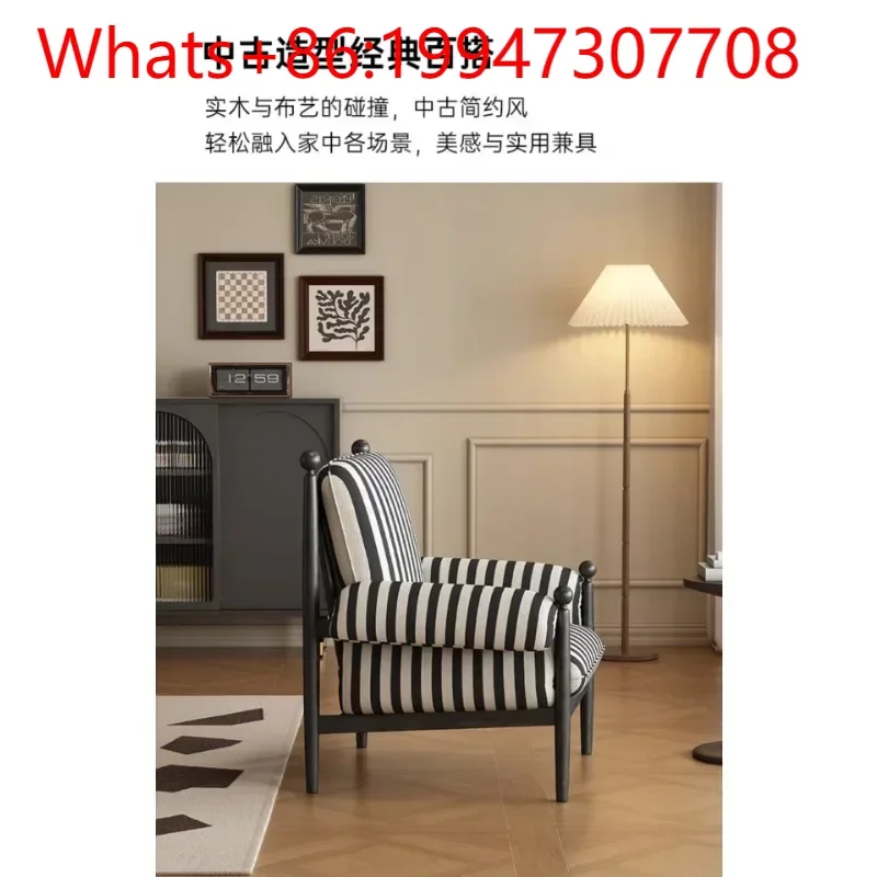 French medieval Chiwu style designer backrest seat stool single sofa chair living room balcony casual lazy model
French medieval Chiwu style designer backrest seat stool single sofa chair living room balcony casual lazy model