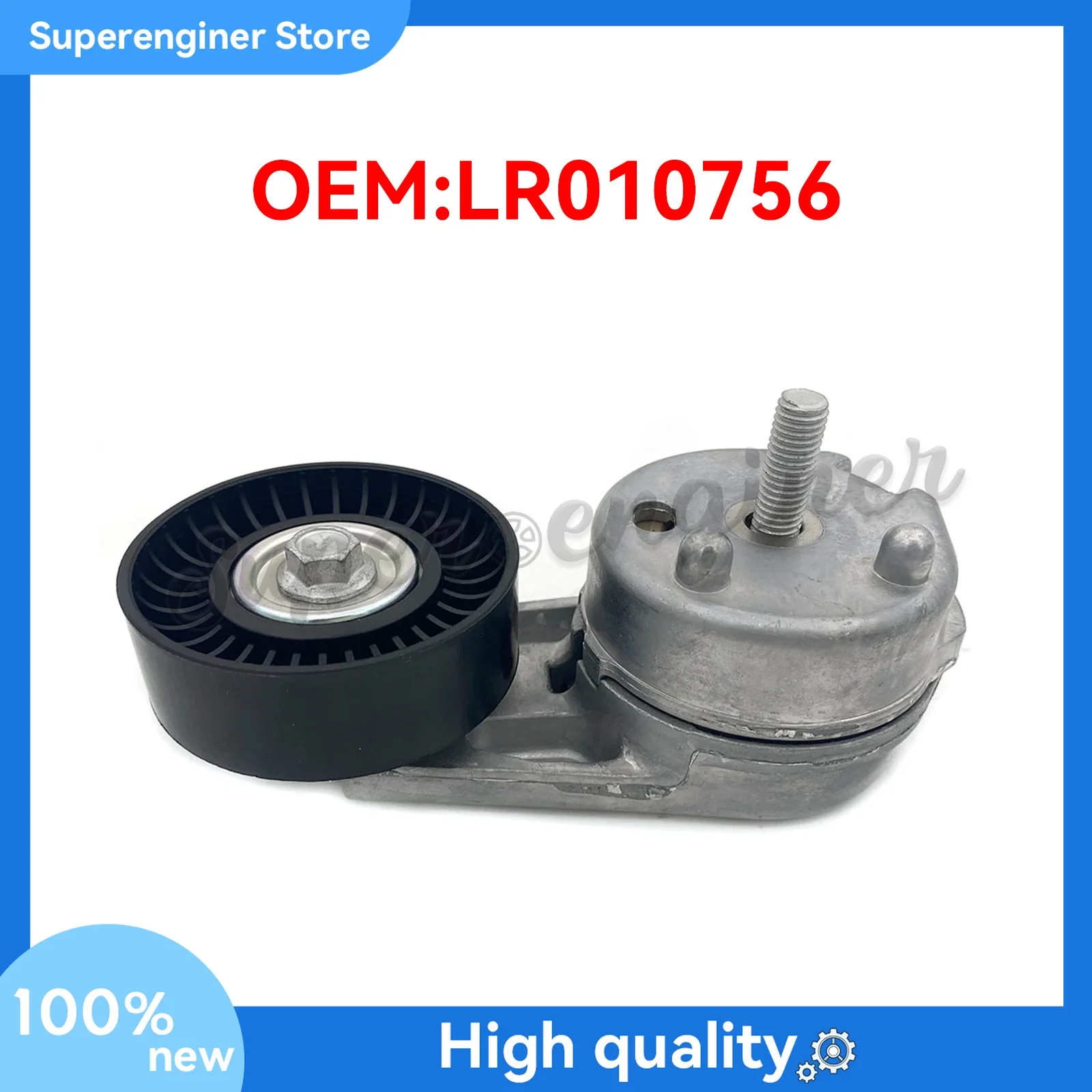 LR010756 Brand New Engine Belt Tensioner For 10-15 Land Rover LR4 Range Rover Sport 3.0L
LR010756 Brand New Engine Belt Tensioner For 10-15 Land Rover LR4 Range Rover Sport 3.0L