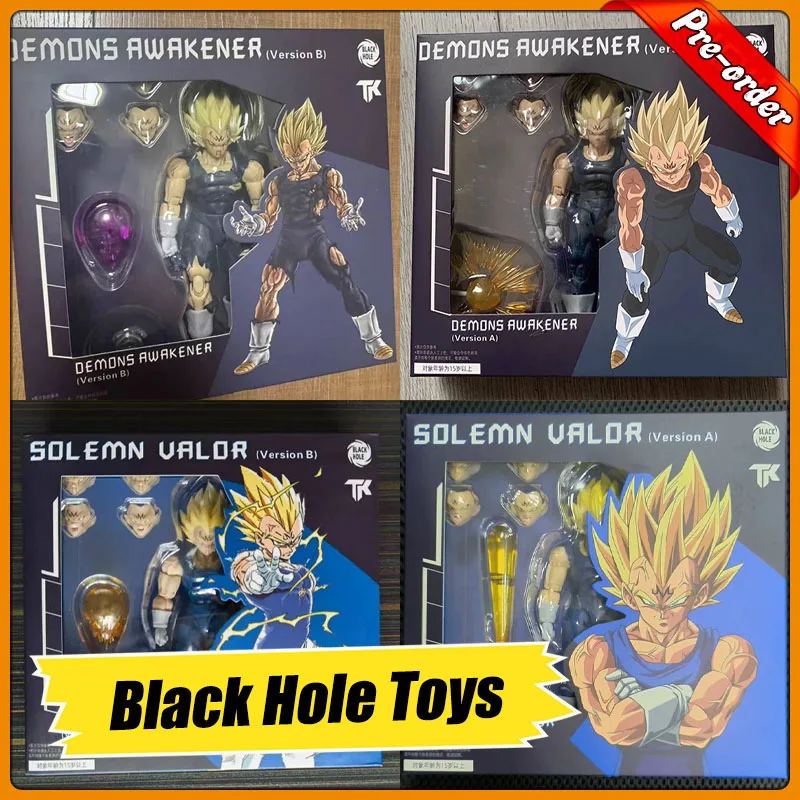 Black Hole Toys Vegeta Figure Dragon Ball SHF Majin Vegeta Anime Action Figure Model Kid Toys Gifts
Black Hole Toys Vegeta Figure Dragon Ball SHF Majin Vegeta Anime Action Figure Model Kid Toys Gifts