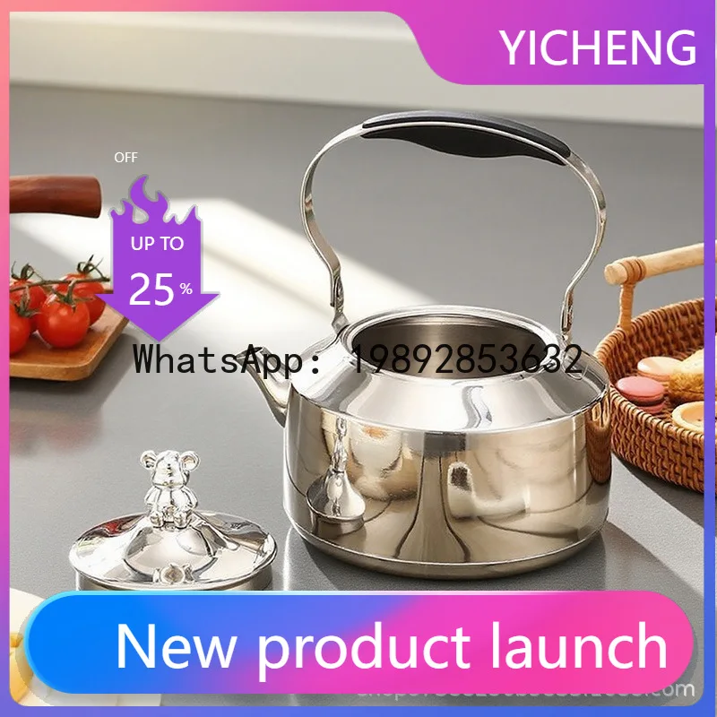 PYJ stainless steel outdoor kettle camping teapot large capacity picnic camping portable kettle
PYJ stainless steel outdoor kettle camping teapot large capacity picnic camping portable kettle