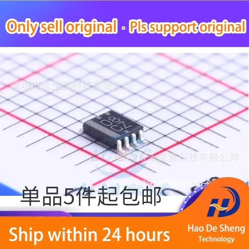 10 шт./лот SN74LVC2G08DCUR VSSOP-8 SN74LVC2G08D Новые оригинальные в наличии
10 шт./лот SN74LVC2G08DCUR VSSOP-8 SN74LVC2G08D Новые оригинальные в наличии
