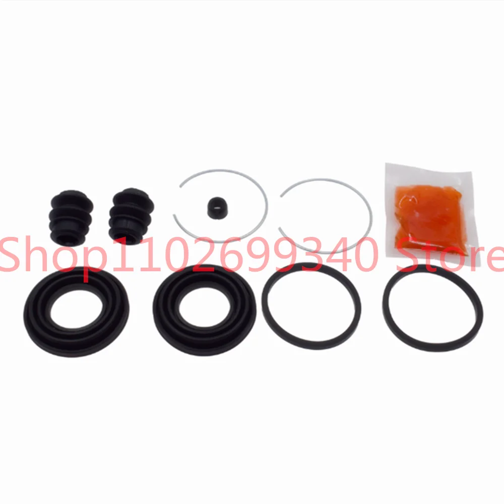 New Front Disc Brake Seal Cylinder Caliper Repair Kit for MITSUBISHI Pajero Pick Up V43 V44 V45 V46 4D56 4M40 MB857840
New Front Disc Brake Seal Cylinder Caliper Repair Kit for MITSUBISHI Pajero Pick Up V43 V44 V45 V46 4D56 4M40 MB857840