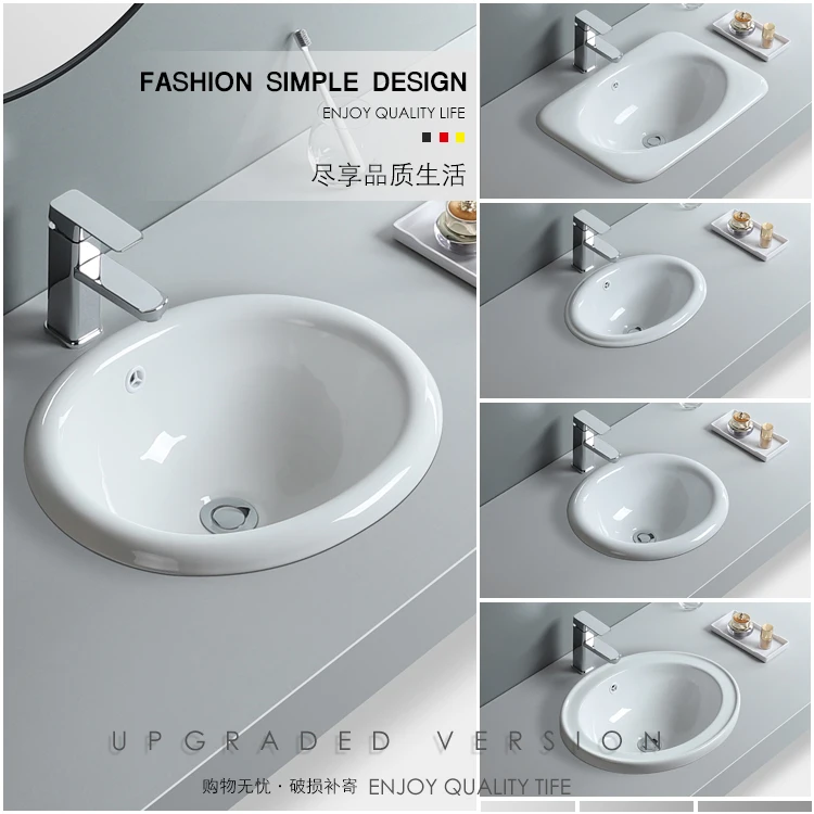 Semi-embedded oval square basin in the middle of the table basin basin under the table ceramic basin
Semi-embedded oval square basin in the middle of the table basin basin under the table ceramic basin
