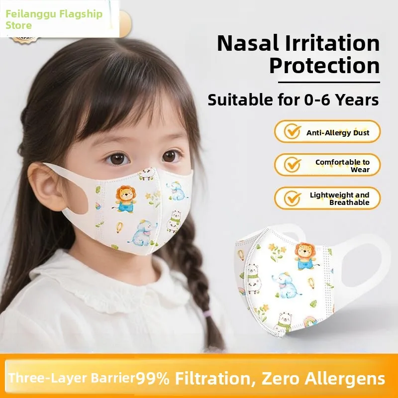 Children's Disposable Mask Breathable Dustproof Flower Pollen Allergy Protection Outdoor Use Easy to Wear Comfortable to Breath
Children's Disposable Mask Breathable Dustproof Flower Pollen Allergy Protection Outdoor Use Easy to Wear Comfortable to Breath