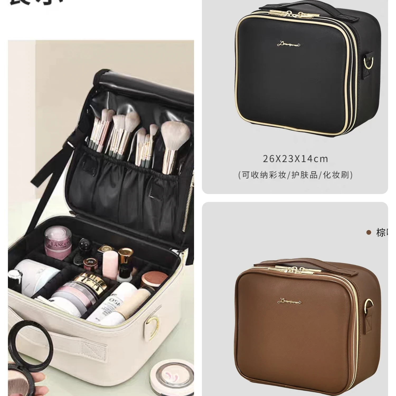 Cosmetic Bag for Women 2026 New High-end Large-capacity Portable Makeup and Skin Care Product Storage Bag Travel Advanced
Cosmetic Bag for Women 2026 New High-end Large-capacity Portable Makeup and Skin Care Product Storage Bag Travel Advanced